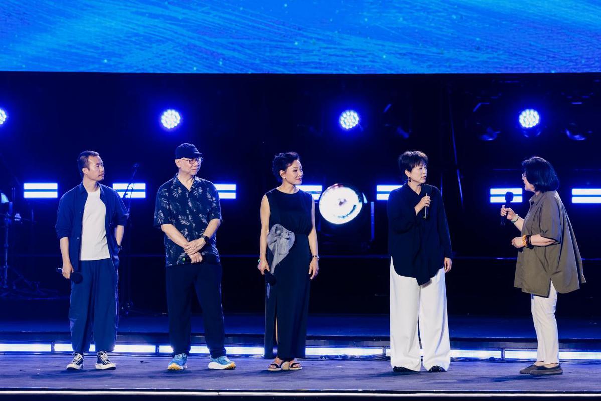 第五次pingtan跨界青年电影节：im，请继续拍照