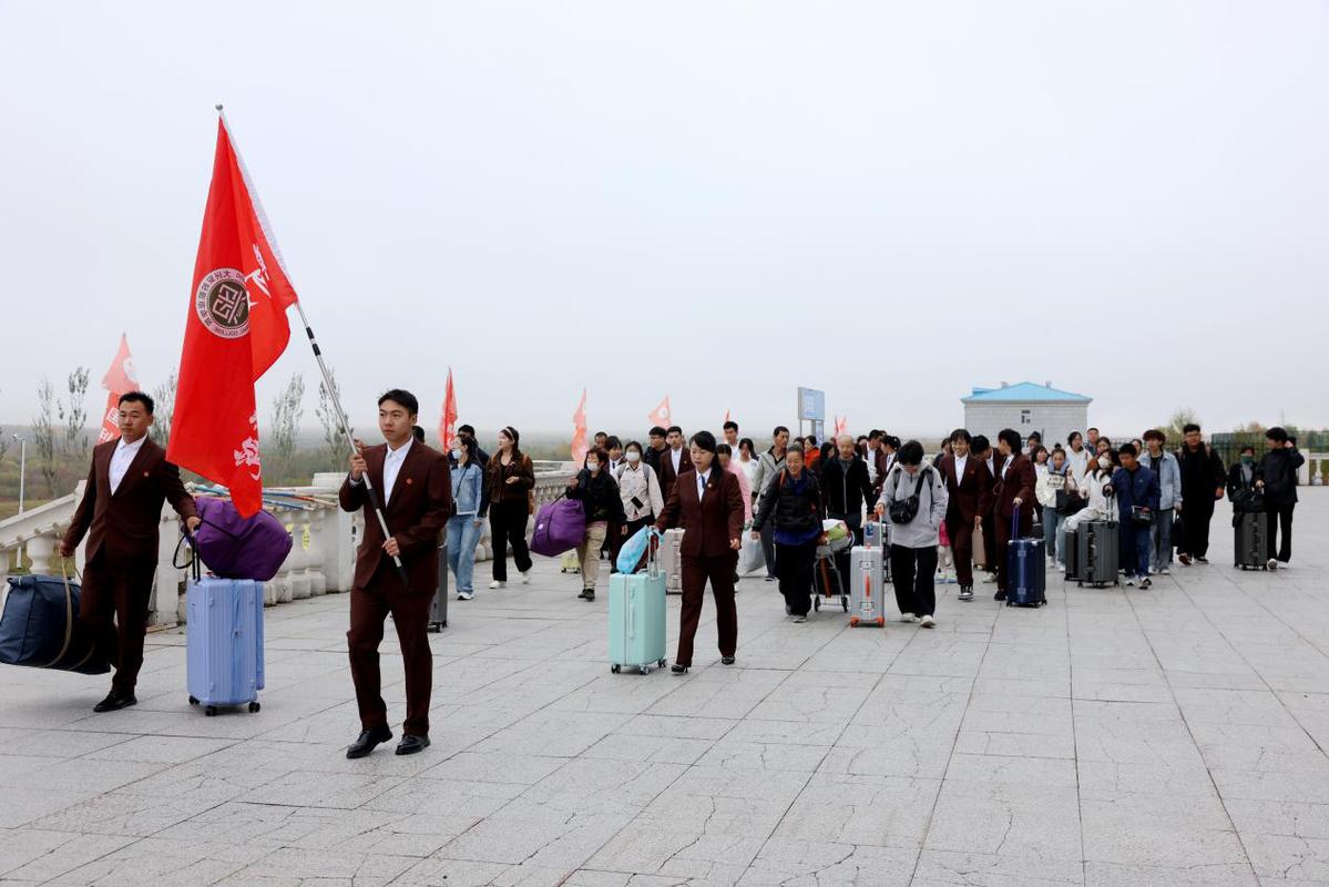 Mohe文化旅游学院在2025年上学季节