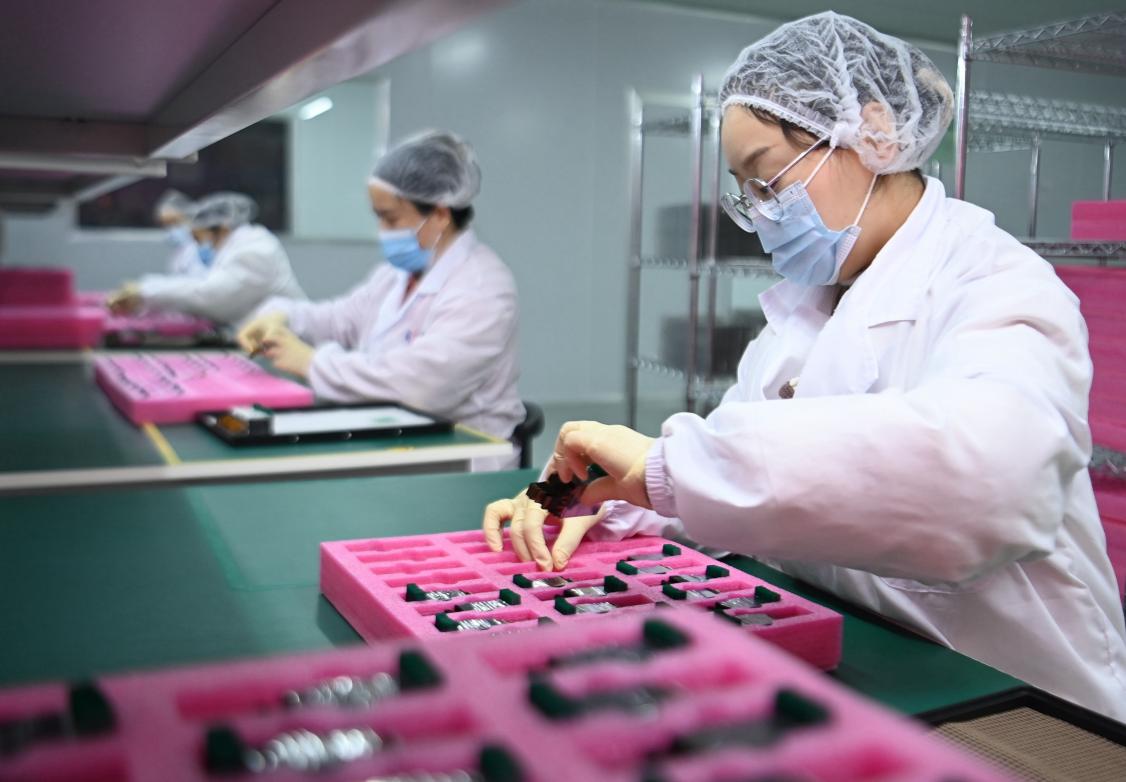 “链”“新”突破 - 四川彭恩实施了“工业飞跃