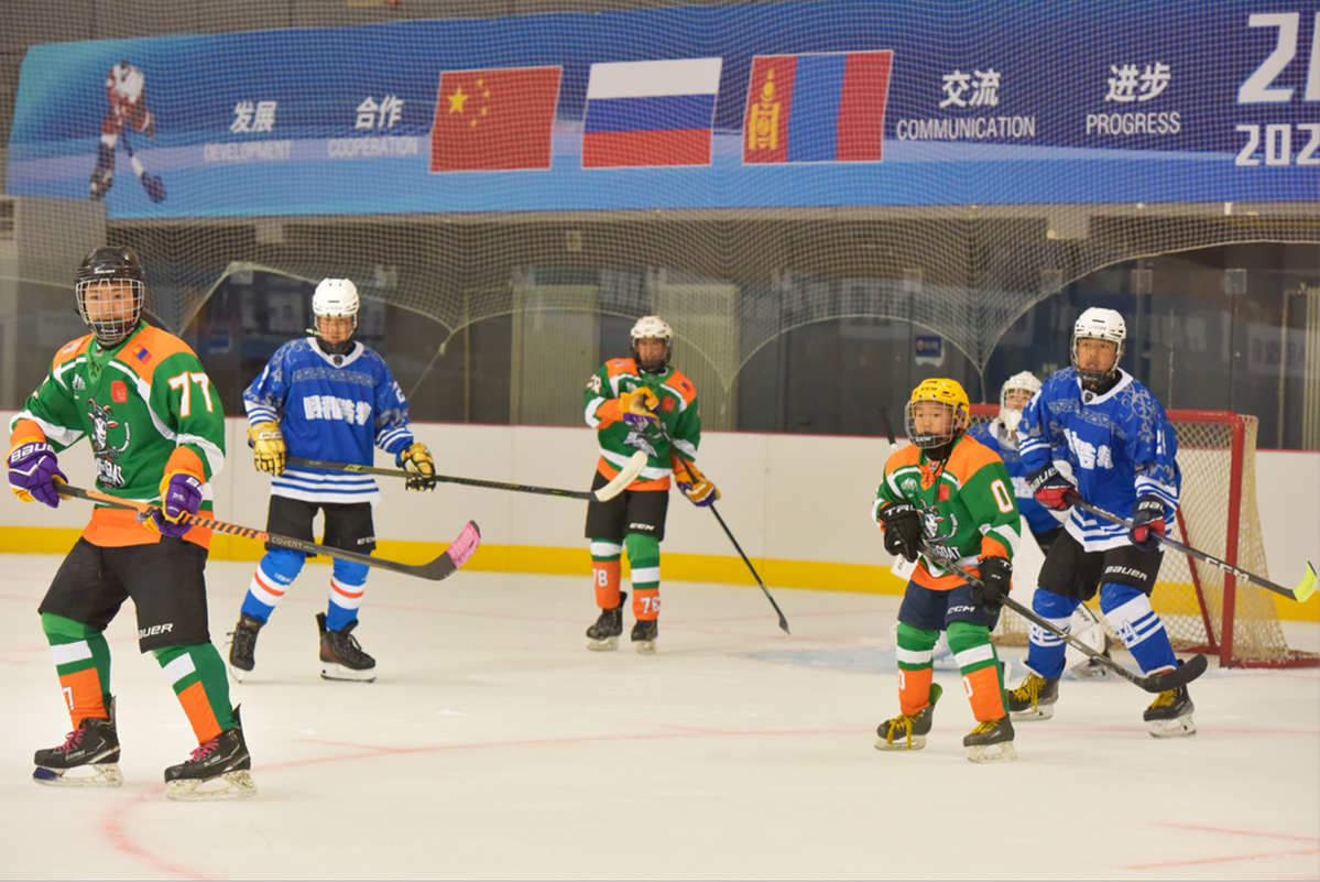 第二屆中俄蒙國際冰球邀請賽圓滿結束