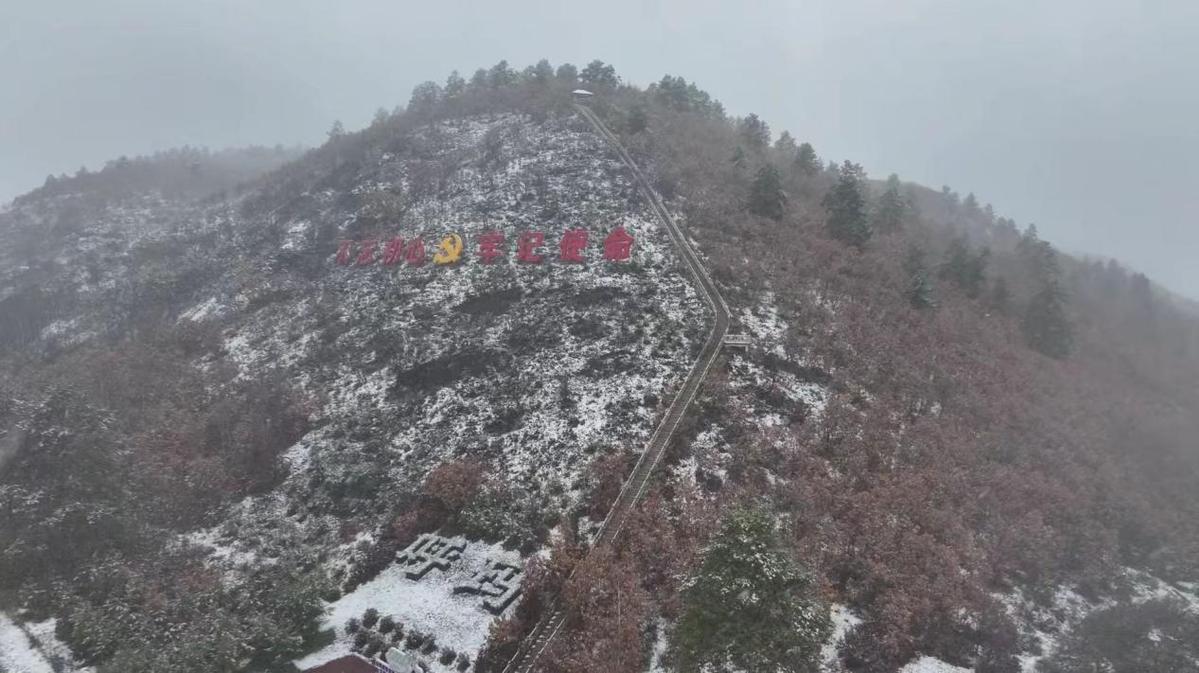 HUMA的第一场雪来了！最低气温降至