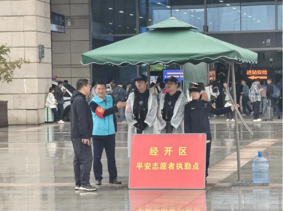 国庆我值班：西安北站以周到服务温暖千人出行
