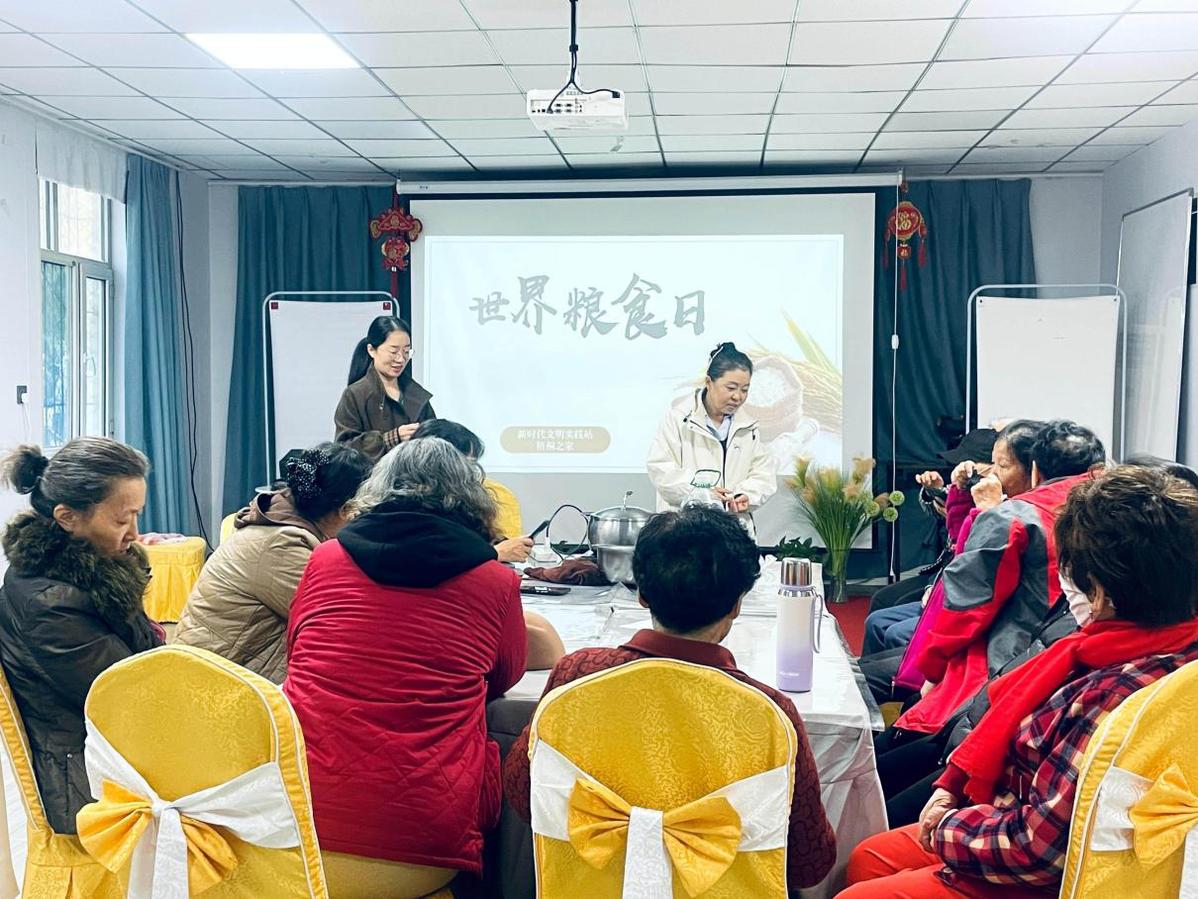 当世界粮食日“邂逅”卤蛋香气:居民跳起“舌
