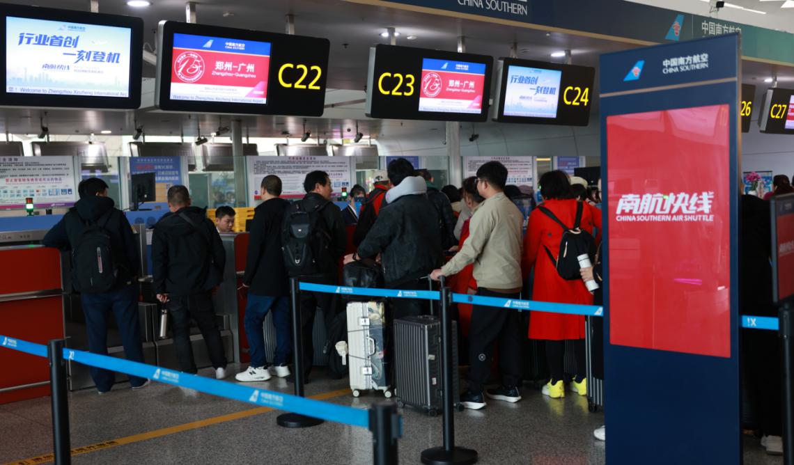 “骑行永恒”！南方航空 郑州