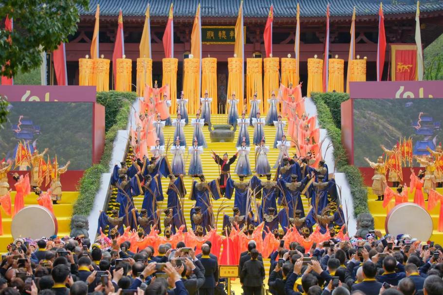 乙巳(2025年),中国轩辕黄帝不朽祭典在缙云举