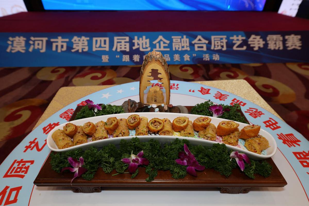 黑龙江漠河：以冬日暖味激活