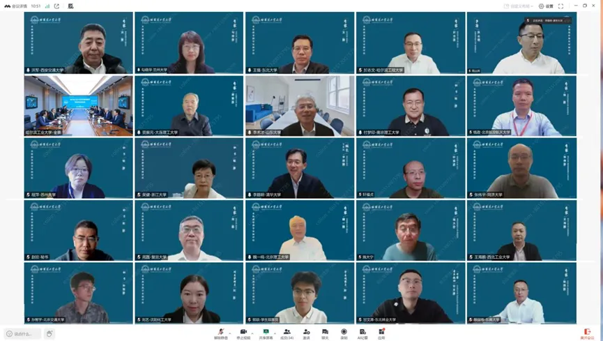 教育部专家组：哈尔滨工业大学树立榜样，引领