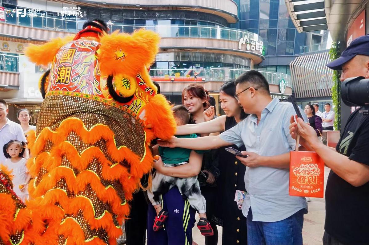 王府井奥特莱斯精选店亮相海口 有效消费场景惠