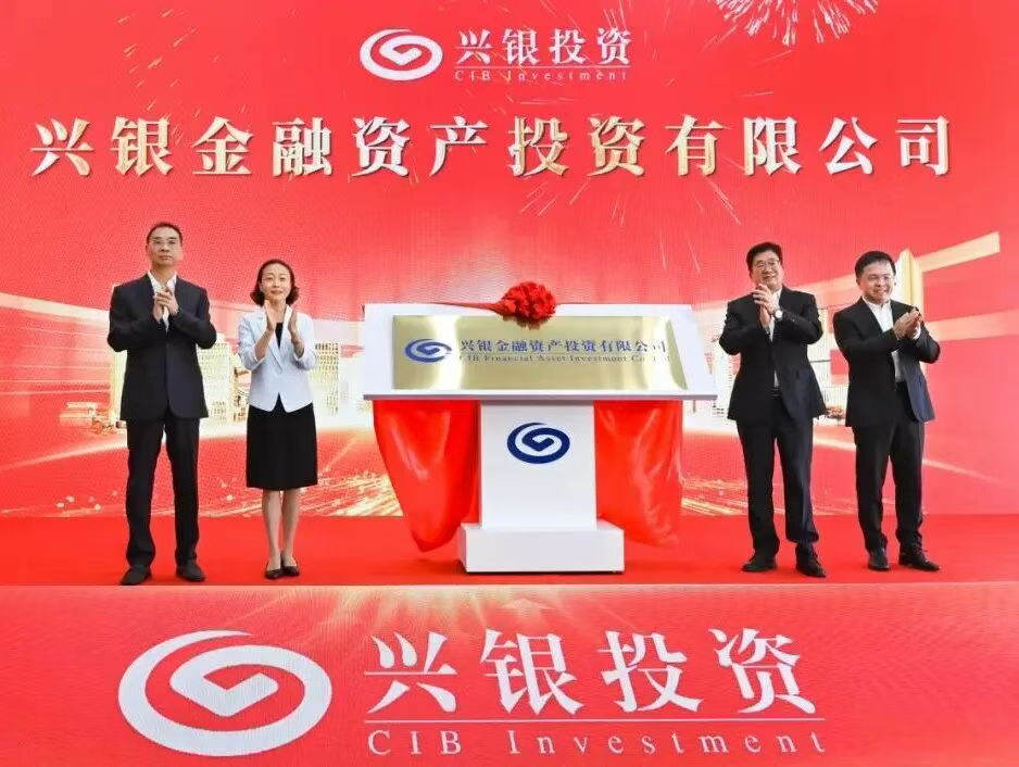 鄂尔多斯股份制银行有几家 691c1012a310942c0d5b13a2.png