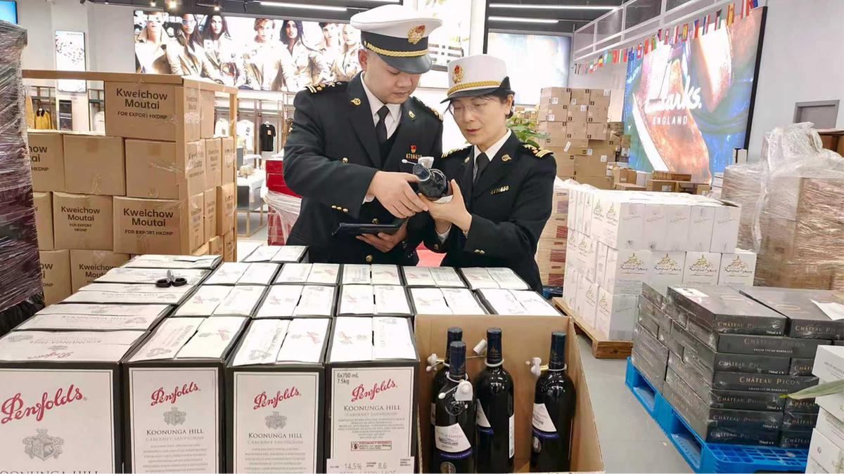 2025-11-20 11:54:45.188000