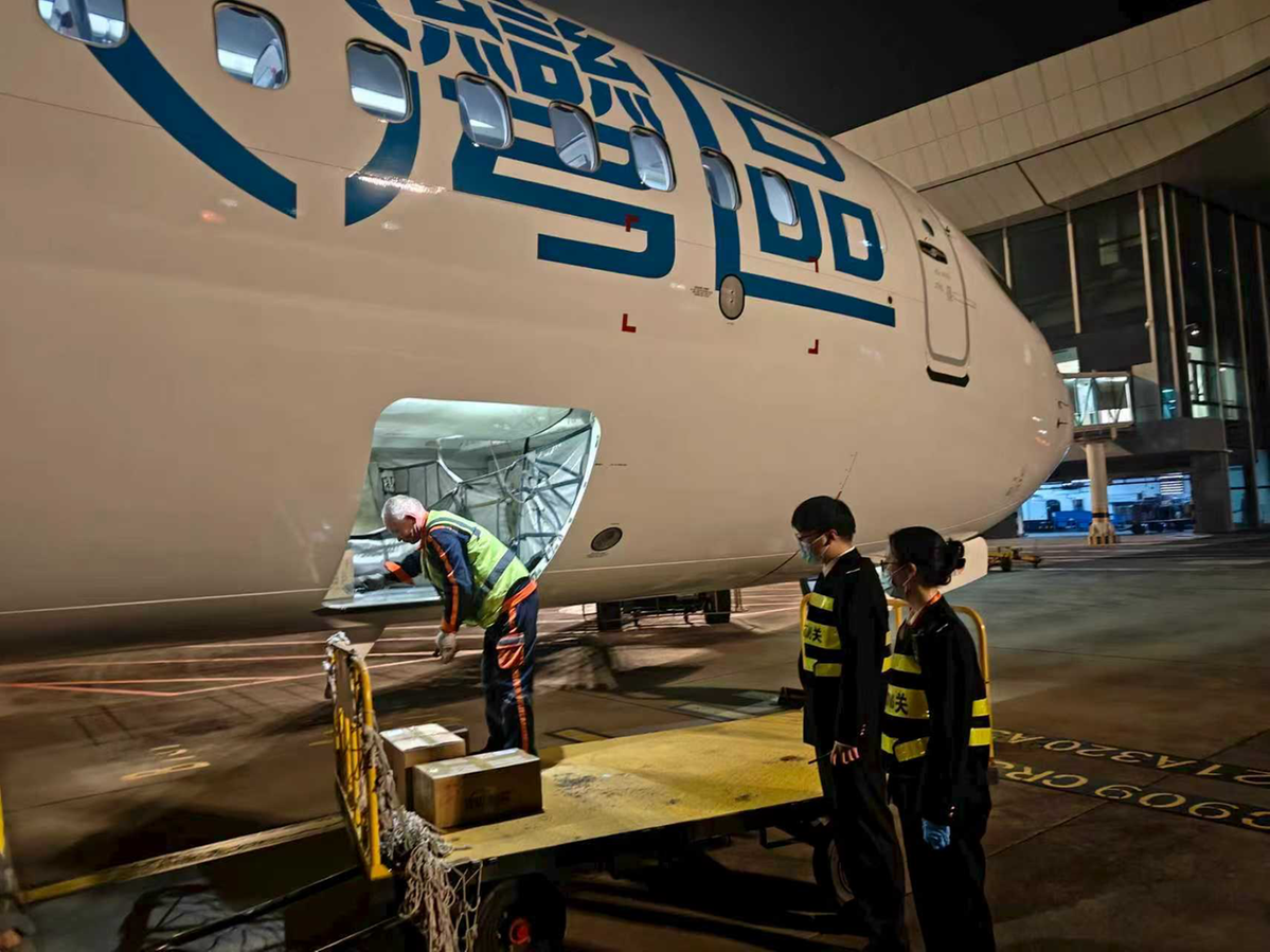 2025-11-20 11:55:04.105000