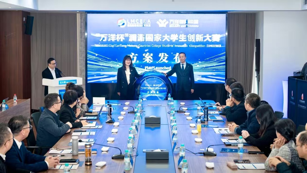 数字驱动·创教共生