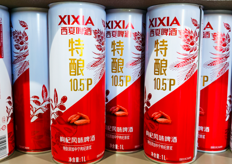 ���ļ�����轷�ζơ�ƿ��ر�����ɫ��Ʒ�г�