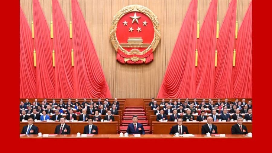 十四届全国人大四次会议在京闭幕